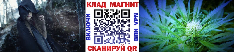 Все наркотики Назарово МАРИХУАНА Меф APVP АМФ Гашиш