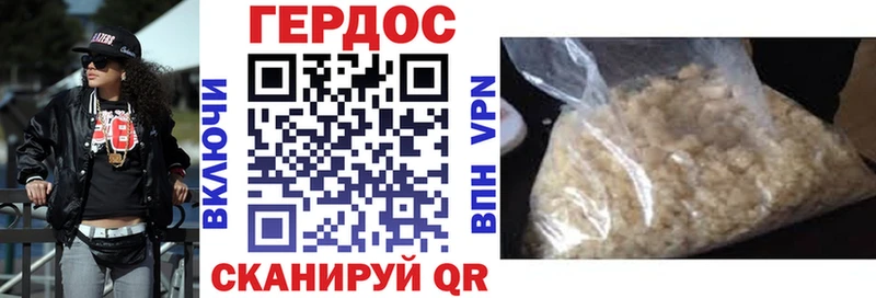 blacksprut ссылка  Назарово  Героин VHQ  закладки 