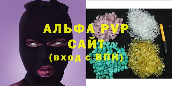 экстази Дмитровск