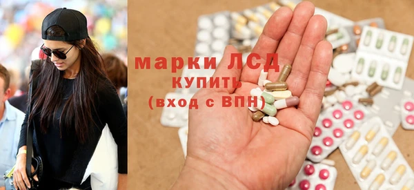 метамфетамин Верхнеуральск