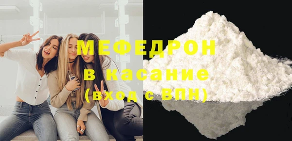бутик Верхний Тагил