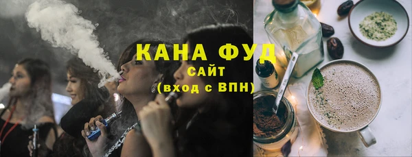 герыч Верея