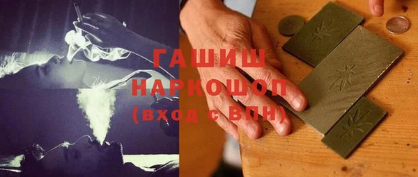 бутик Верхний Тагил