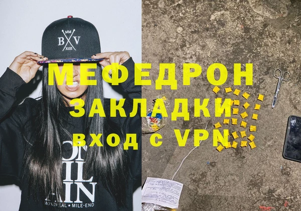 бутик Верхний Тагил