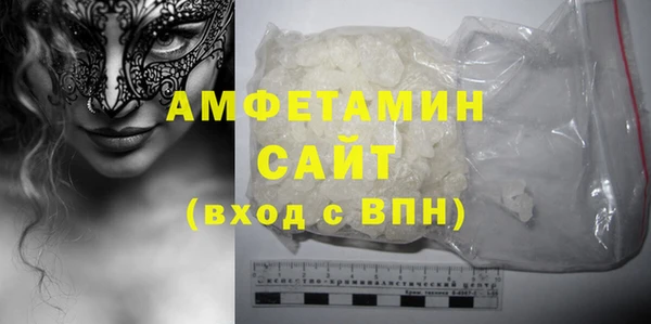 бутик Верхний Тагил