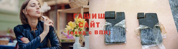 метамфетамин Верхнеуральск