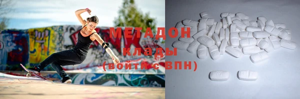 герыч Верея