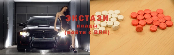 герыч Верея