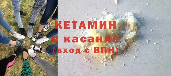 бутик Верхний Тагил