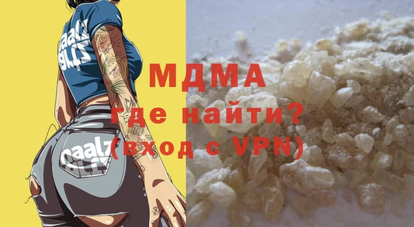 не бодяженный Дмитров