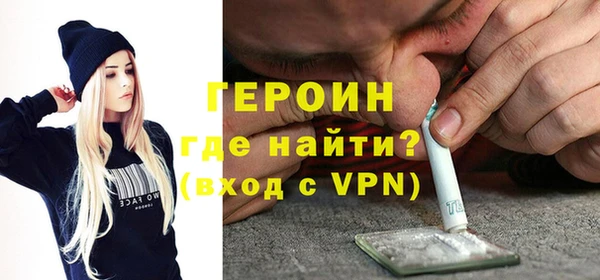 бутик Верхний Тагил