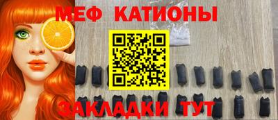крисы Дубна
