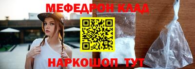 экстази Донской
