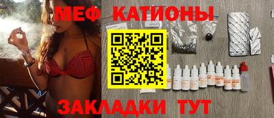 крисы Дубна