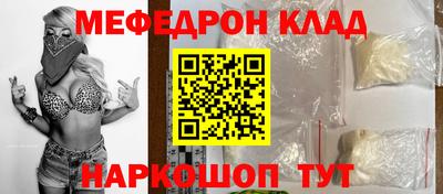 крисы Дубна