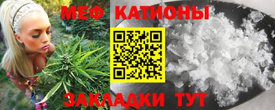 тгк Донецк