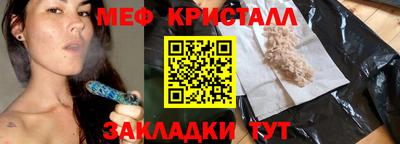 экстази Донской