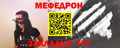 скорость mdpv Гусиноозёрск