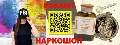 экстази Донской