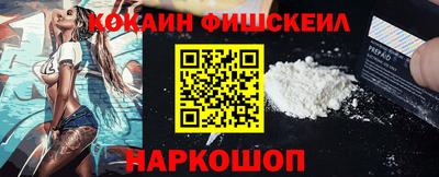 герыч Гусь-Хрустальный