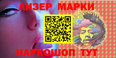 экстази Донской