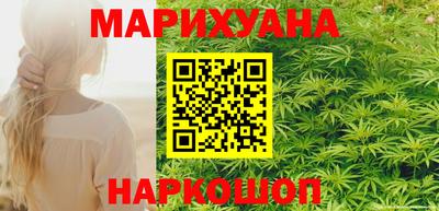 экстази Донской