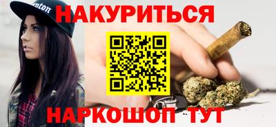 тгк Донецк