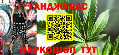 герыч Гусь-Хрустальный