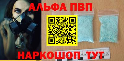 экстази Донской
