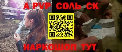 скорость mdpv Гусиноозёрск