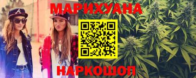 герыч Гусь-Хрустальный