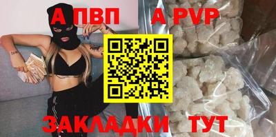 скорость mdpv Гусиноозёрск