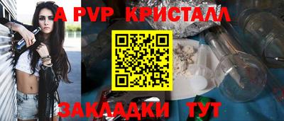 экстази Донской