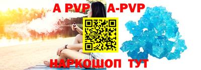 скорость mdpv Гусиноозёрск