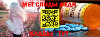 экстази Донской