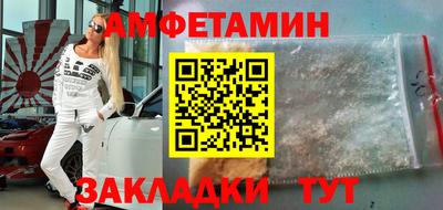крисы Дубна