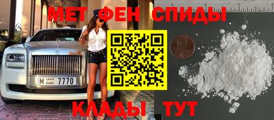экстази Донской