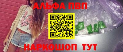 крисы Дубна