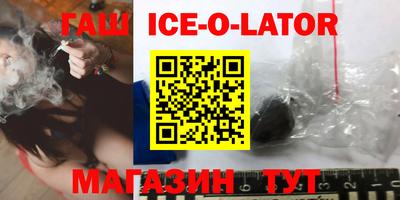 экстази Донской