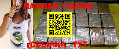 скорость mdpv Гусиноозёрск