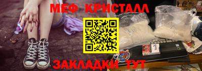 крисы Дубна