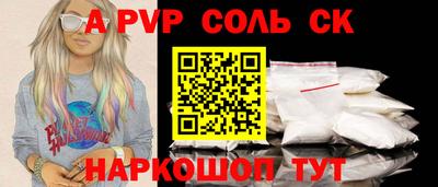 крисы Дубна
