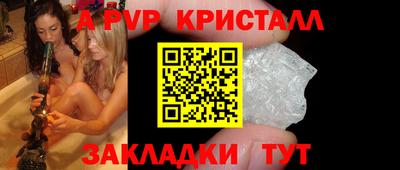 экстази Донской