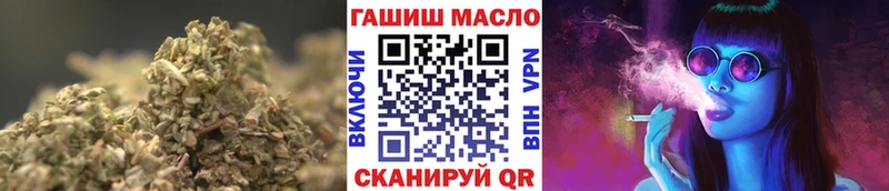 ТГК концентрат  Назарово 